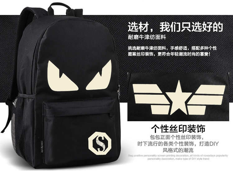 Coussin Manga - Ref 2686757 Image 8