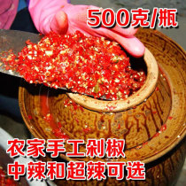 Authentic Guizhou special hot pepper green pretzels handcrafted and cool mixed with flavor color pretzels with double pretzels with a delicious household