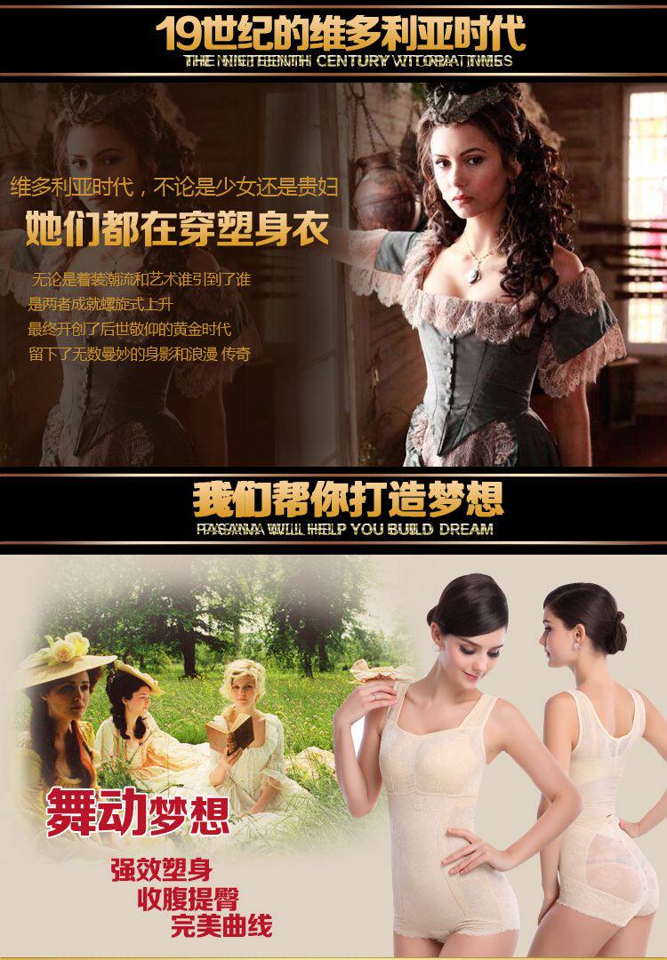 Body S007 en nylon - Ref 648867 Image 9