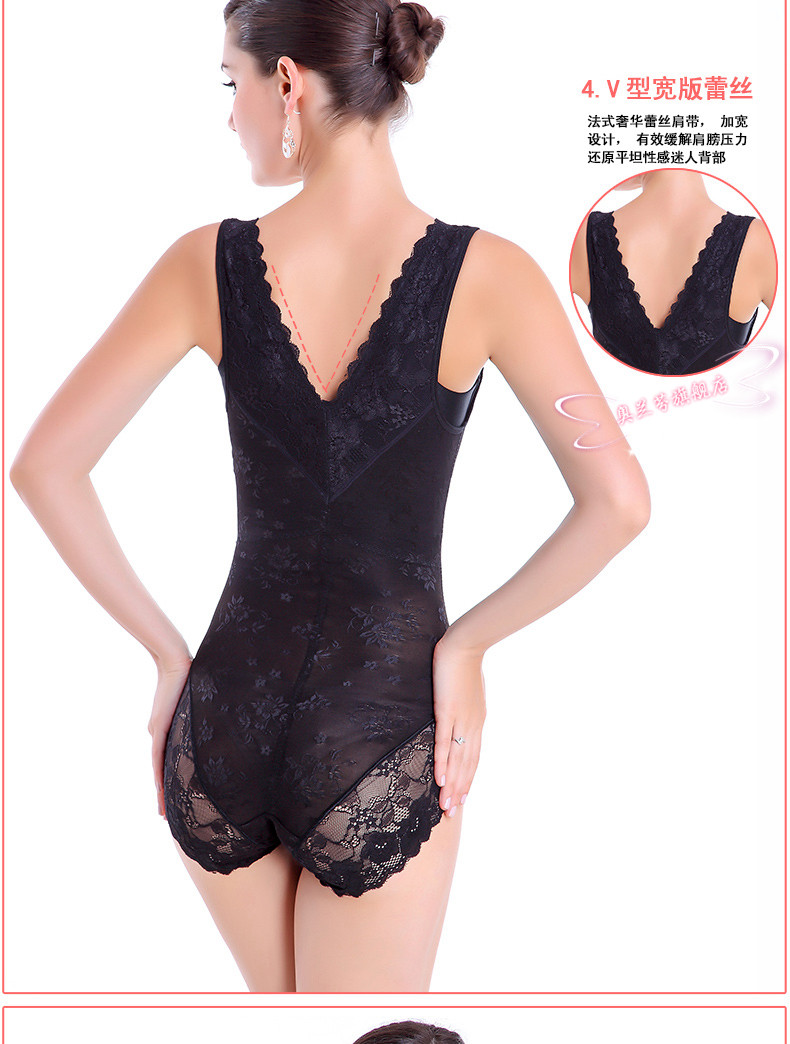 Body S2571 en spandex - Ref 648923 Image 22