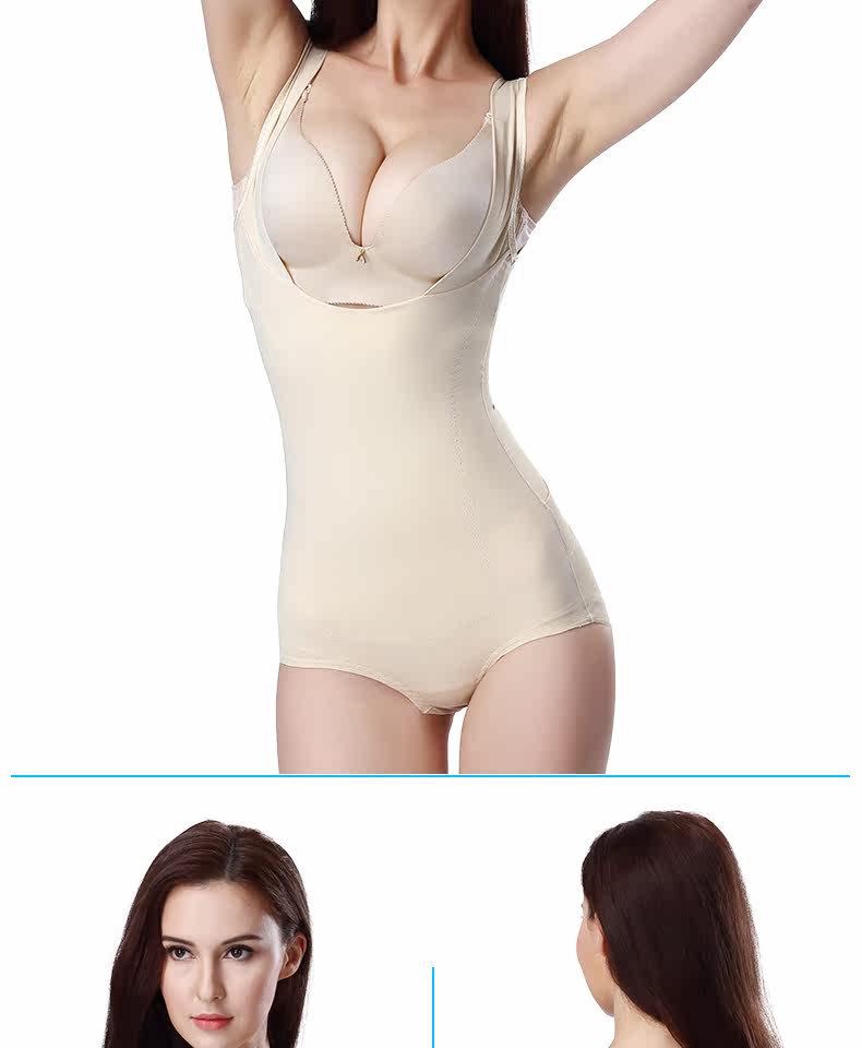 Sous-vêtement minceur luxueux en nylon - Ref 687211 Image 19