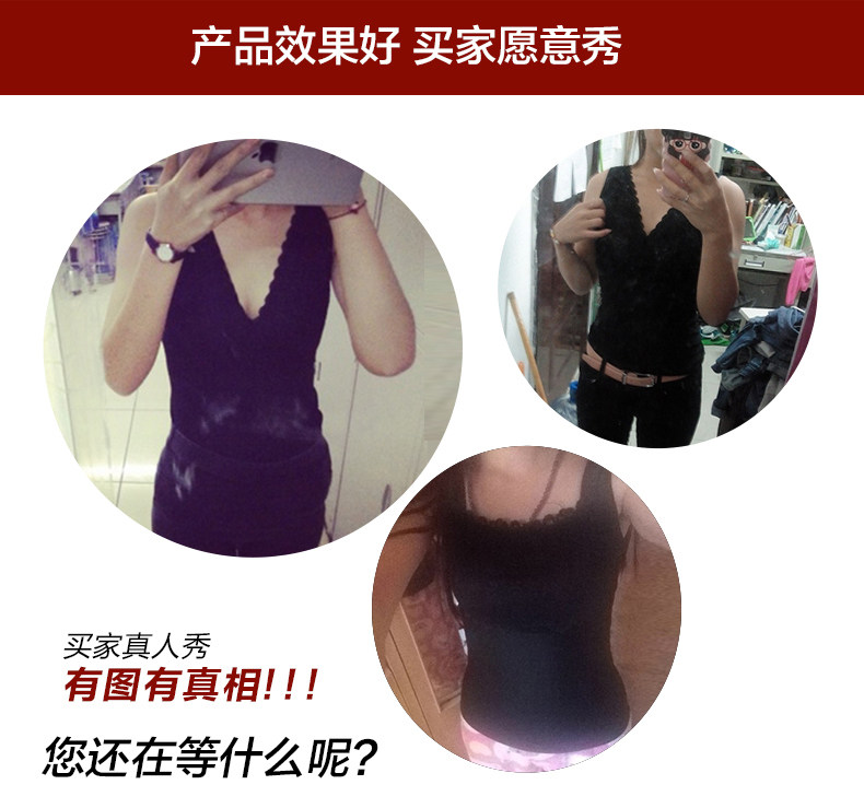 Sous-vêtement chaud jeunesse S2323 en nylon - Ref 713311 Image 6