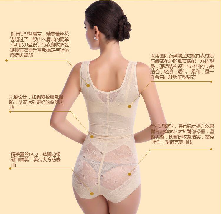 Body S007 en nylon - Ref 648867 Image 11