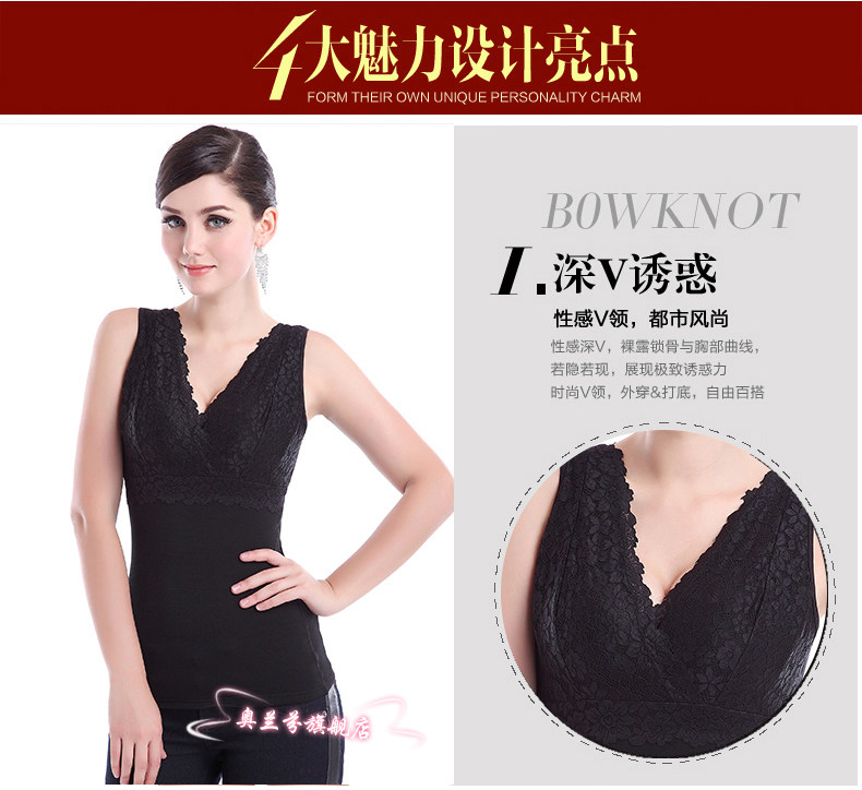 Sous-vêtement chaud jeunesse S2323 en nylon - Ref 713311 Image 24