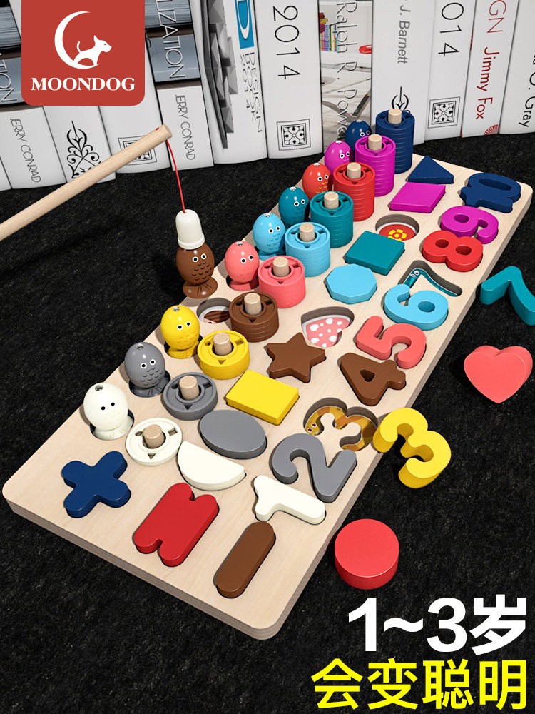 Early childhood children's toys Numbers puzzles Building blocks Early education puzzle force development Brain use 1-2 and a half years old 3 boys and girls baby