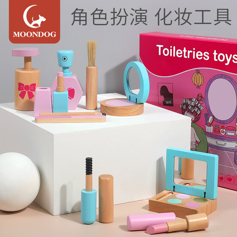 Children's cosmetic set girl play house toy non-toxic 5 baby 7 girl birthday gift 4 to 6 years old princess