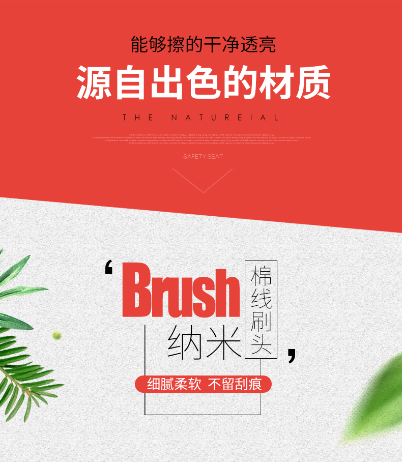 Xe bọ cạp bàn chải lau xe ô tô lau xe sáp kéo bàn chải quét tro bụi công cụ loại bỏ xe hơi rửa xe - Sản phẩm làm sạch xe máy dọn nội that ô to