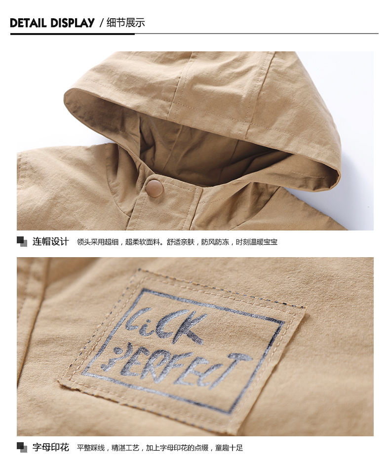 Manteau pour garcon - Ref 2163042 Image 26