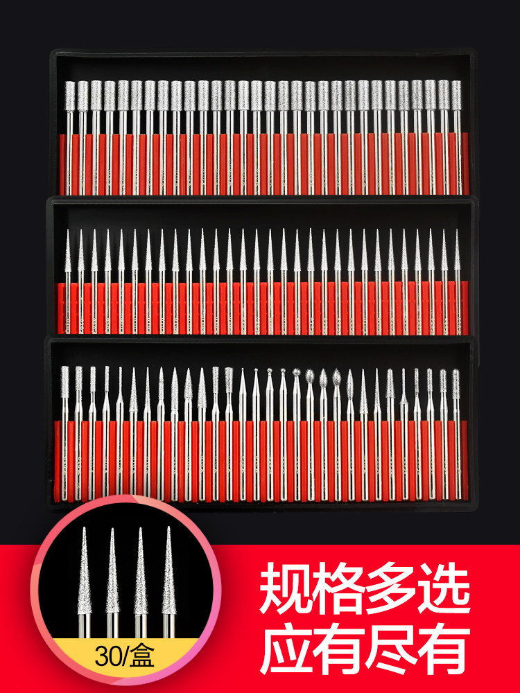 Diamond Grinding Head Alloy Grinding Head Jade Diamond Sand Grinding Head 3mm Rod Engraving Head Grinding Needle Diamond Set