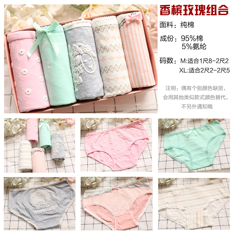 Đồ lót nữ, cotton, tam giác trẻ em lớn, quần trẻ tiểu học, võ sĩ trẻ em, quần bốn góc, 9-10-12-15 tuổi quan lot nu big size