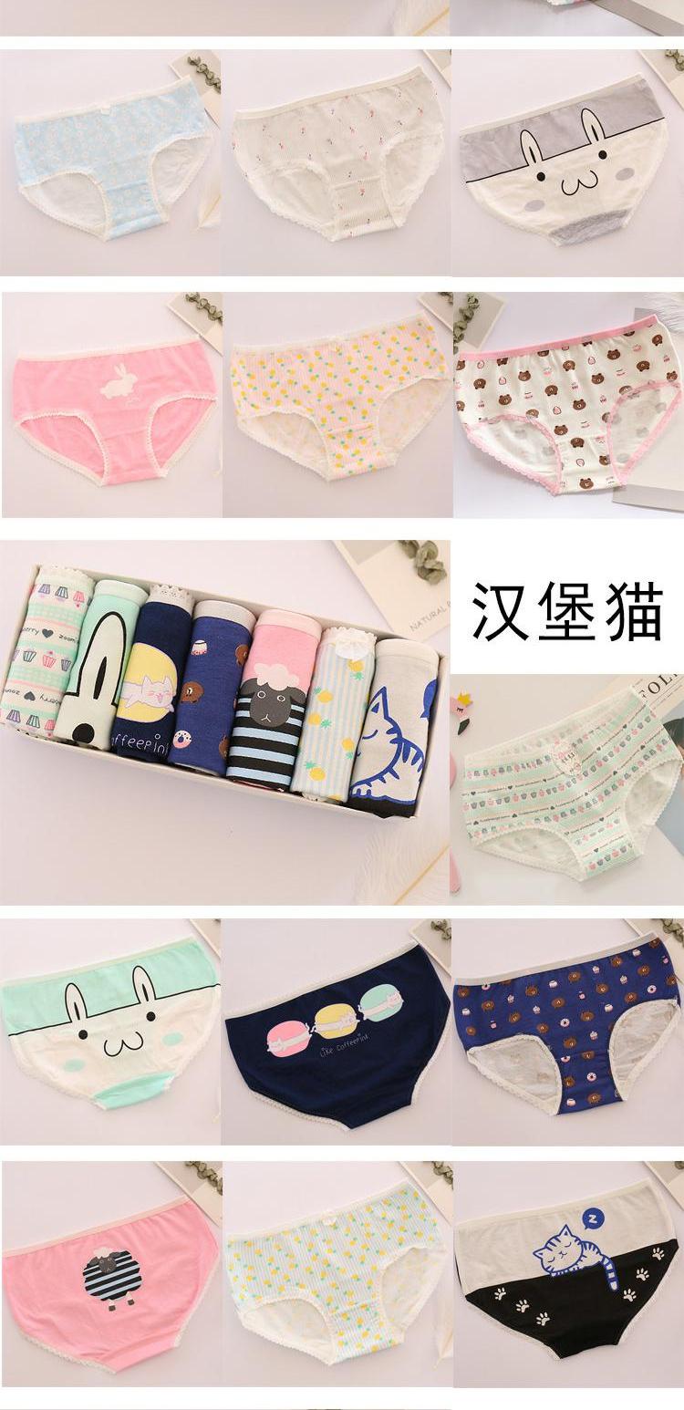 Quần lót cotton cho bé gái Quần lót cotton đáy quần 10-12-13-15 tuổi Quần short trẻ em quần lót su