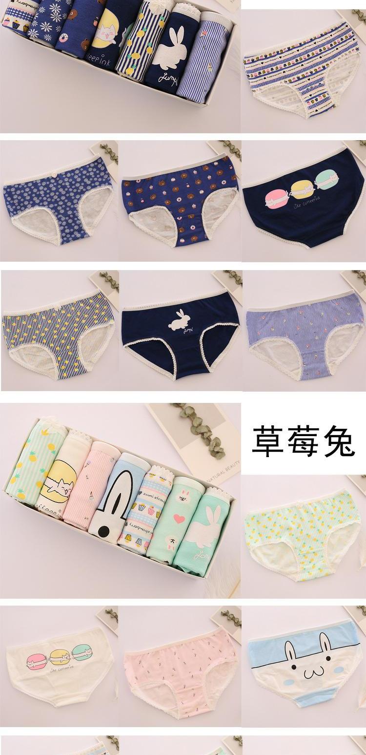 Quần lót cotton cho bé gái Quần lót cotton đáy quần 10-12-13-15 tuổi Quần short trẻ em quần lót su