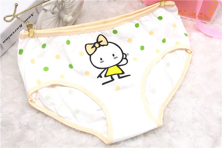 Slip jeune A5-003 en coton - Ref 641559 Image 53