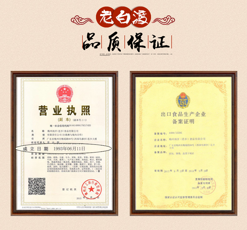 Вкусные джинджер -конфеты 17.jpg