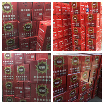 Junwei Chinas whole box caulking agent expansion filler door and window foam glue gun tube seal