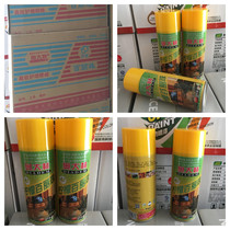 Odalin Lemon Belle Care Wax Car Furniture Care Spraying Wax Car Furniture Care Spraying Hand-cranked Automatic Wax Spray