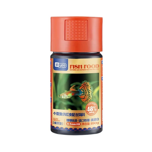 [Специальное разрешение] да, корм для гуппи, мелкие частицы, корм для тропических рыб, рыба бетта, светофор, корм для маленьких рыб