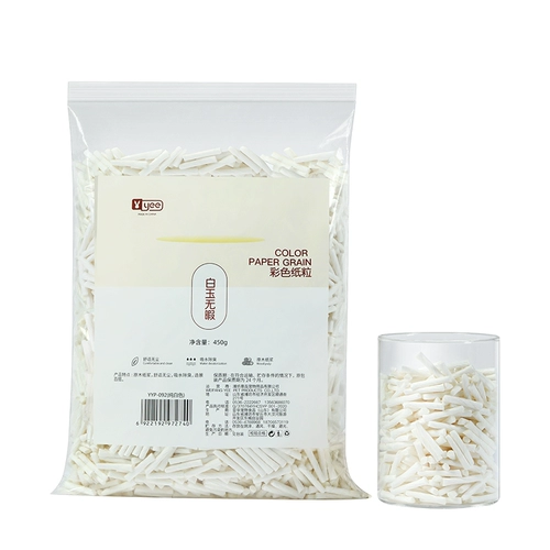 Yee Color Long Paper Гранулированный крючок -продуманные прокладки летние неба бумага рулон