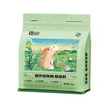 yee adult rabbit food mint high fiber 1kg feed puffed timothy beautiful hair baby rabbit lop-eared dwarf rabbit guinea pig special