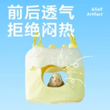 【Специальная скидка скидка 30%】 Yee Parrot Cake's Bird's Gnes's в летнем охлаждающем дышащем укусе декоративный пион черный феникс