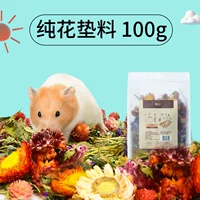 Натуральные чистые цветочные колодки 100 г