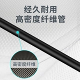 yee Большая рыбака для чистки бака щетка Длинная ручка Скабливание сетка рыба рыба без мертвых углов очищать воду Удаление водорослей