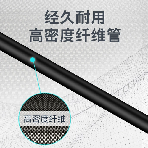 yee Большая рыбака для чистки бака щетка Длинная ручка Скабливание сетка рыба рыба без мертвых углов очищать воду Удаление водорослей