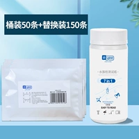 [★ 200 фаршированных установок ★] 50 баррелей+150 замена установки