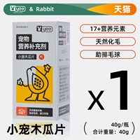 Фапайя шерстяные ломтики слегка способствуют эякуляции