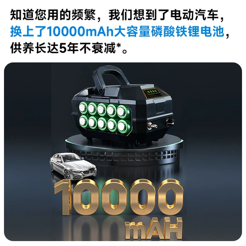 yee Кислородная насоса заряжая продажи рыб с двумя назначениями, рыбоводство, аэратор кислорода AC и постоянного тока, аппарат для изготовления кислорода в пруду, специальная рыбалка