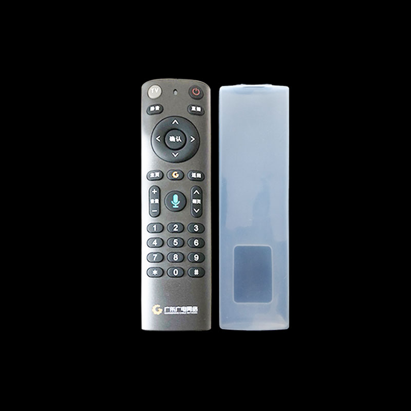 Guangdong radio and television network set-top box remote control cover high-definition silicone cover waterproof and dust-proof remote control protective cover