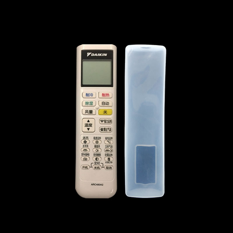 Large gold DAIKIN air ARC480A2 ARC480A2 A3 A3 A5 A5 remote cover high definition silicone dust protection protective sleeve
