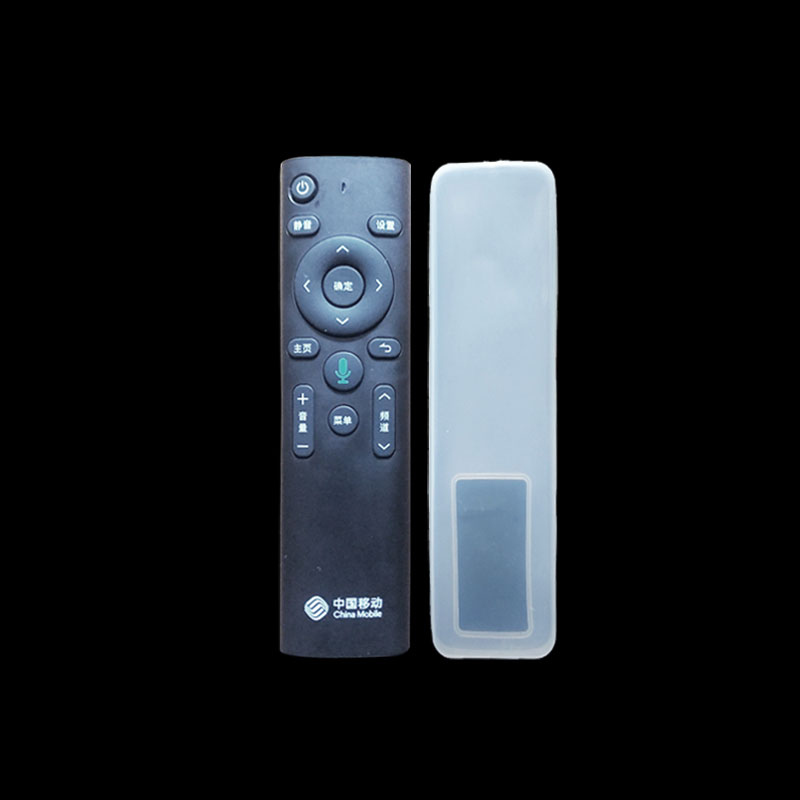 China Mobile telecom Unicom onboard case remote control cover HD silicone cover dust-proof and anti-fall protective sleeve