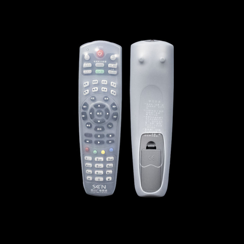 Sichuan radio and television network Liaoning Dalian cable set - top box remote control set - top protective sleeve HD silicone dust - resistant sleeve