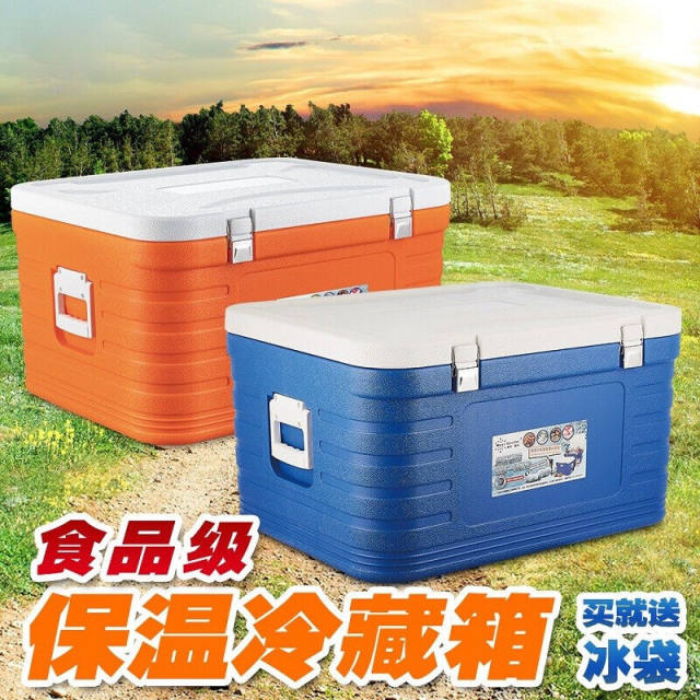 ກ່ອງບັນຈຸ insulated ເອົາອອກ 75L85L ເອົາອອກ insulated ກ່ອງການຄ້າຂະຫນາດໃຫຍ່ທີ່ມີກ່ອງອາຫານທ່ຽງ buns ຫນື້ງ insulated ກ່ອງເອົາອອກ