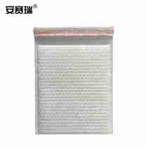Factory promotes Ansairui pearlescent film bubble bag bubble envelope bag thickened self-adhesive express packaging bag waterproof and shockproof product