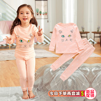 Girl Underwear Suit Pure Cotton Girl Autumn Winter Home Clothing Full Cotton Pyjamas Cotton Sweatshirt Baby Autumn Clothes Autumn Pants Warm