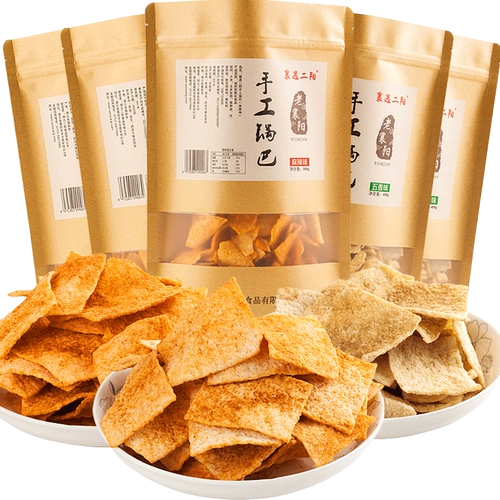 襄遇二阳 Lao Siangyang Handmade Pot 400G Net Red Bulk Relief, еда, голодные закуски, новогодний подарочный пакет товаров.