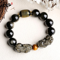 Golden Obsidian Brave Bracelet Mens Hand String Male Bead Transfer Beads Zhaicai Pixiu Black Flares Couples Jewelry