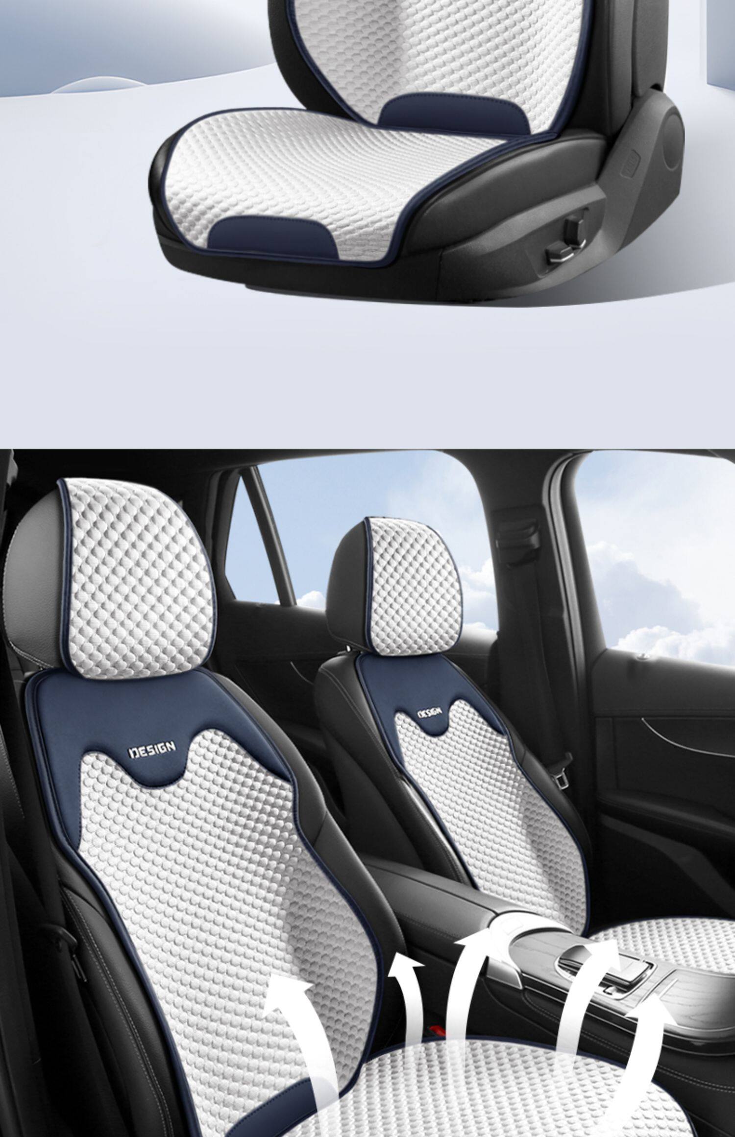 Car Seat Cushion, Universal Seat Pad for All Seasons, Summer Ice Silk Seat Cushion, Half-Pack Seat Cover in the Car, Ventilated Car Cushion