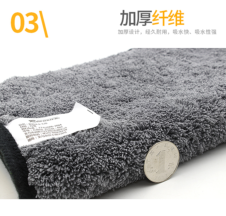 Khăn lau xe bằng vải lau xe ô tô cung cấp nước thấm dày không lint kính nhỏ microfiber rag đặc biệt - Sản phẩm làm sạch xe chổi vệ sinh nội thất ô tô