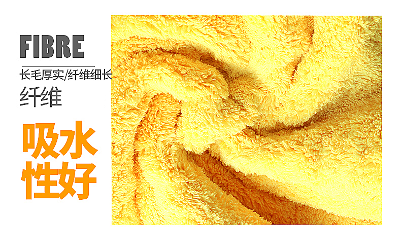 Khăn lau xe bằng vải lau xe ô tô cung cấp nước thấm dày không lint kính nhỏ microfiber rag đặc biệt - Sản phẩm làm sạch xe chổi vệ sinh nội thất ô tô