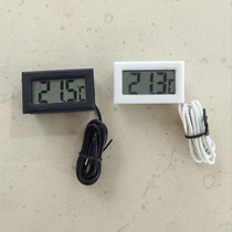 1 meter line embedded electronic refrigerator thermometer Digital thermometer Aquarium greenhouse thermometer