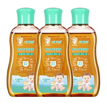 Anxin Eslite baby bath gel to remove prickly heat water to relieve itching newborn baby special bath gold water liquid talcum powder