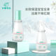 Anxin Eslite Baby Moisturizer Edelweiss Skin Lotion Children's Moisturizing Moisturizing Body Lotion Baby Face Cream