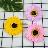 Мыло с экстрактом подсолнечника, подарочная коробка, оптовые продажи, подарок на день рождения