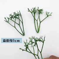 Темно -синяя 155 Хрустальная трава/темно -зеленая 50 50