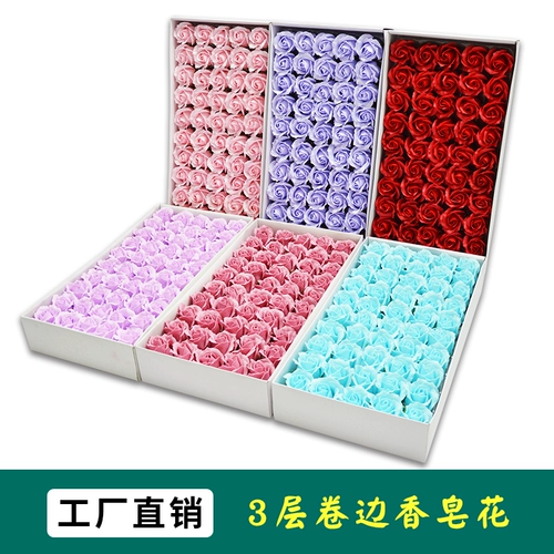 Волнистое цветочное мыло с розой в составе, цветочная аромотерапия, подарочная коробка, оптовые продажи, DIY