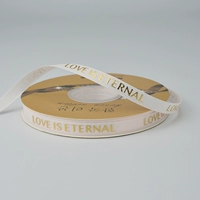 [Шампанское] 1 см.