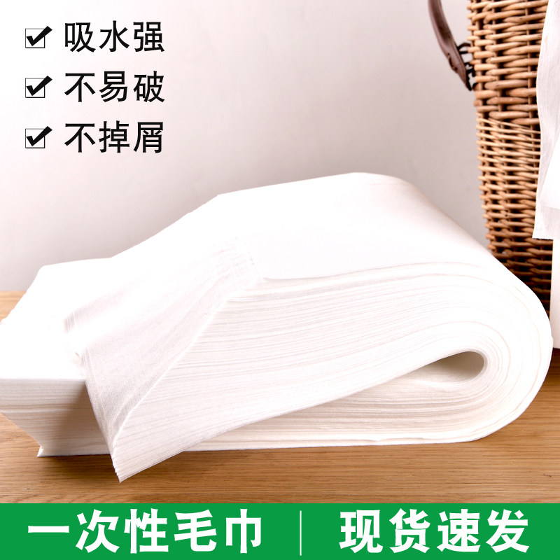 Disposable wood towel wiped feet absorption thick palm white towel hotels soft bathroom towel